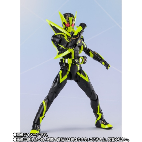 S.H.Figuarts Kamen Rider Zero One Shining Hopper