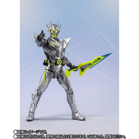 S.H.Figuarts Kamen Rider Zero-One Metal Cluster Hopper
