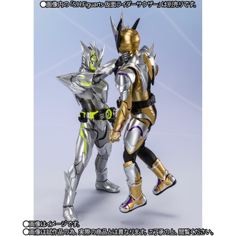 S.H.Figuarts Kamen Rider Zero-One Metal Cluster Hopper