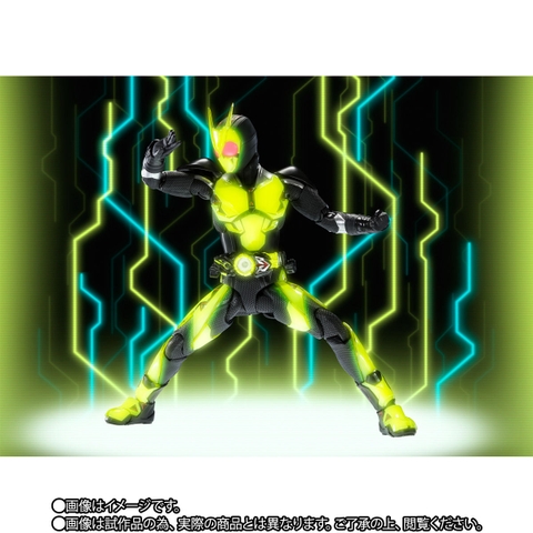 S.H.Figuarts Kamen Rider Zero-One Realizing Hopper