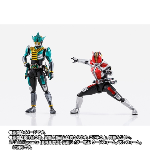 S.H.Figuarts (SHINKOCCHOU SEIHOU) Kamen Rider Zeronos Altair Form