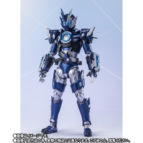 S.H.Figuarts Kamen Rider Orthrosvulcan