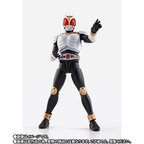 S.H.Figuarts (SHINKOCCHOU SEIHOU) Kamen Rider Kuuga Growing Form
