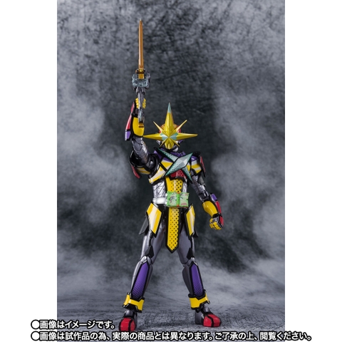 S.H.Figuarts Kamen Rider Saikou Kin no Buki Gin no Buki / X Sword Man