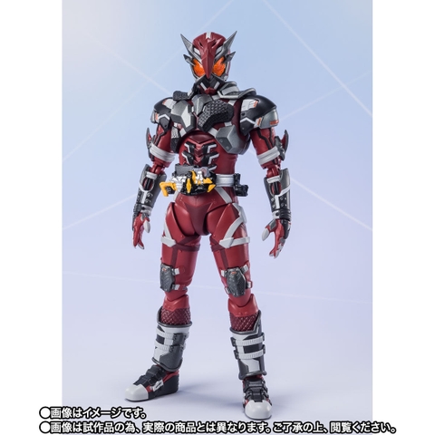 S.H.Figuarts Kamen Rider Ikazuchi