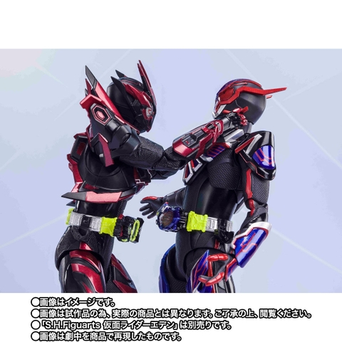 S.H.Figuarts Kamen Rider Zero-One Hellrising Hopper