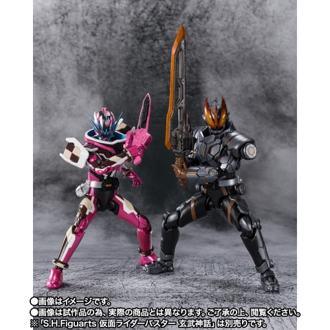 S.H.Figuarts Kamen Rider Slash Hanselnuts To Gretel