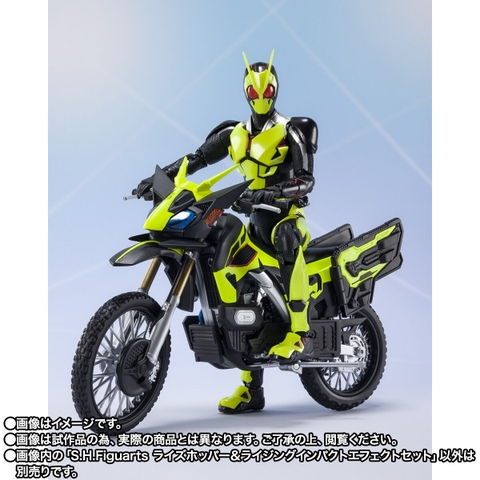 S.H.Figuarts Rise Hopper & Rising Impact Effect Set