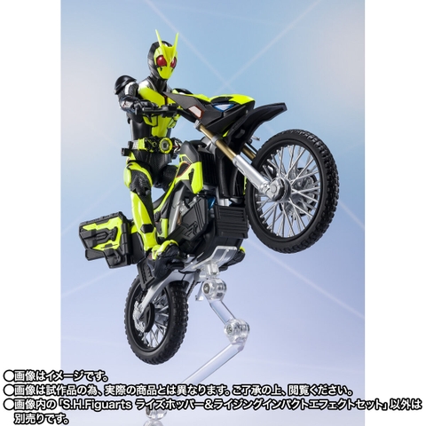 S.H.Figuarts Rise Hopper & Rising Impact Effect Set