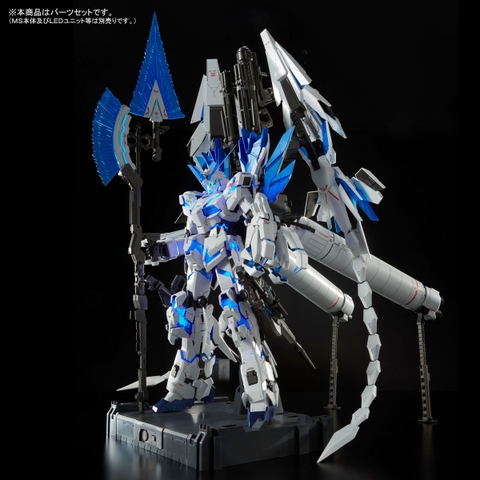 PG 1/60 Divine Expansion Set For Unicorn Gundam Perfectibility