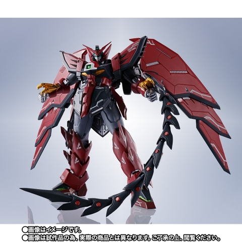 METAL ROBOT SPIRITS <SIDE MS> Gundam Epyon