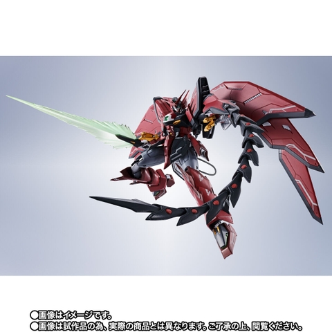 METAL ROBOT SPIRITS <SIDE MS> Gundam Epyon