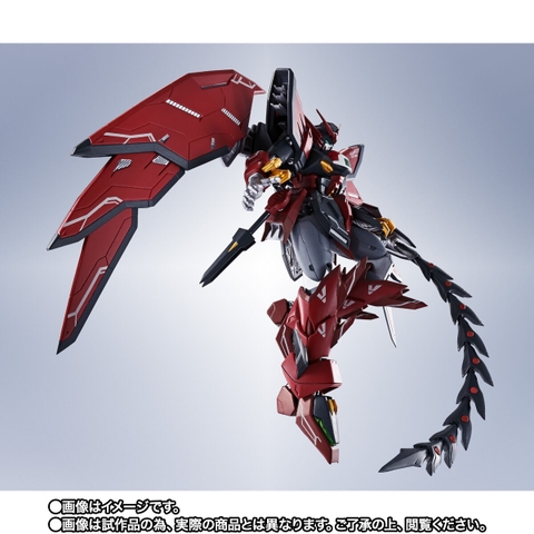 METAL ROBOT SPIRITS <SIDE MS> Gundam Epyon