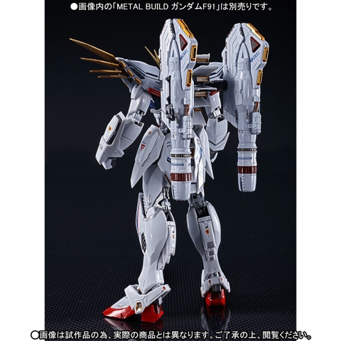 METAL BUILD Gundam F91 MSV Option Set