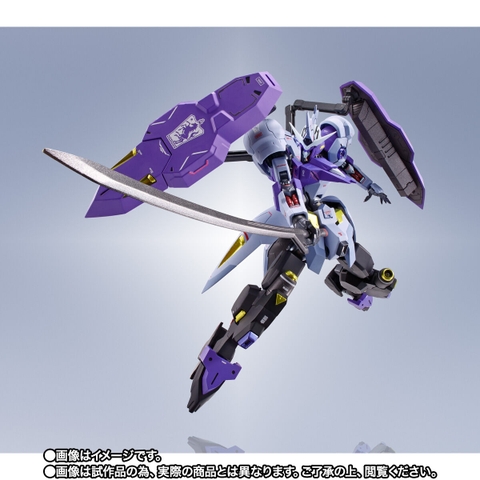 METAL ROBOT SPIRITS <SIDE MS> Gundam Kimaris Vidar