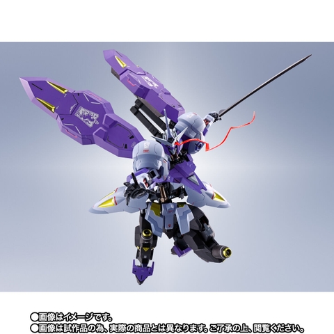METAL ROBOT SPIRITS <SIDE MS> Gundam Kimaris Vidar