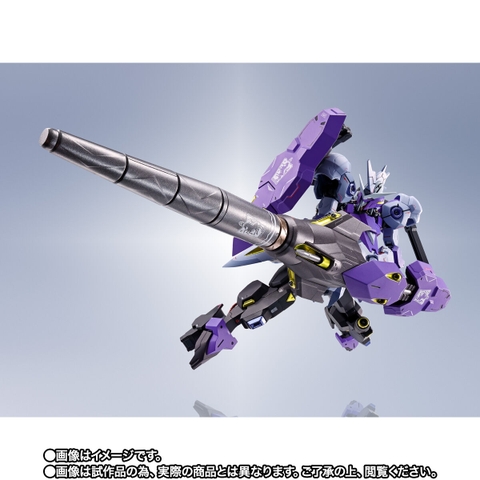 METAL ROBOT SPIRITS <SIDE MS> Gundam Kimaris Vidar