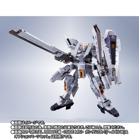 METAL ROBOT SPIRITS <SIDE MS> G-Parts [Hrududu] & Advanced Parts Set