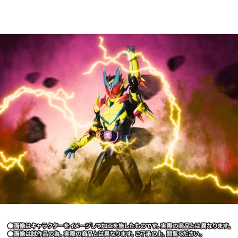 S.H.Figuarts Kamen Rider Revice