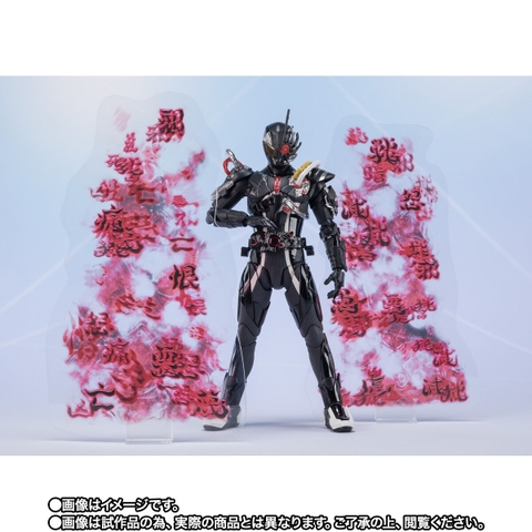 S.H.Figuarts Kamen Rider Ark-Zero & Ark Effect Parts Set