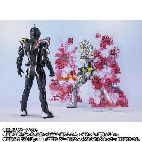 S.H.Figuarts Kamen Rider Ark-Zero & Ark Effect Parts Set