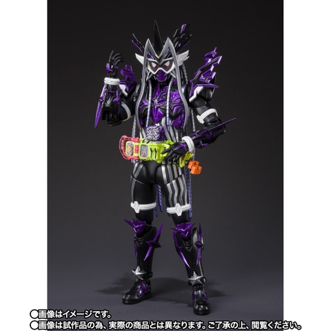 S.H.Figuarts Kamen Rider Genm Musou Gamer