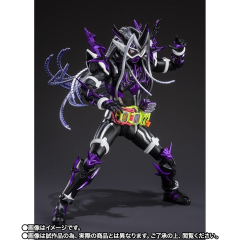 S.H.Figuarts Kamen Rider Genm Musou Gamer