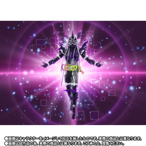 S.H.Figuarts Kamen Rider Genm Musou Gamer