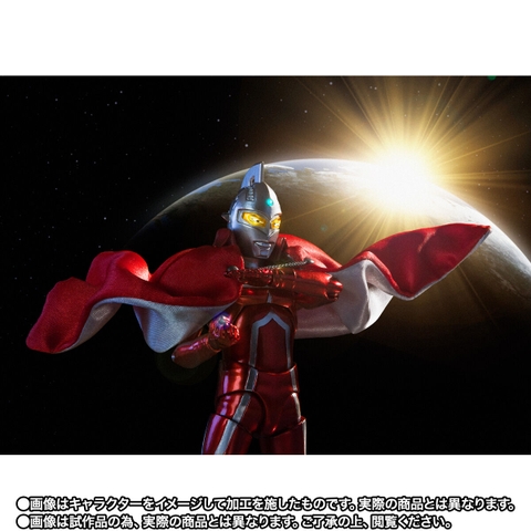 S.H.Figuarts Ultraseven 55th Anniversary Ver.