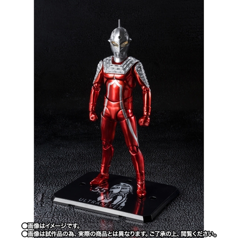 S.H.Figuarts Ultraseven 55th Anniversary Ver.