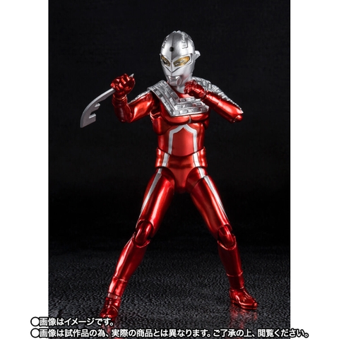S.H.Figuarts Ultraseven 55th Anniversary Ver.