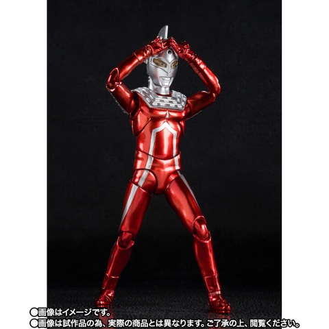 S.H.Figuarts Ultraseven 55th Anniversary Ver.