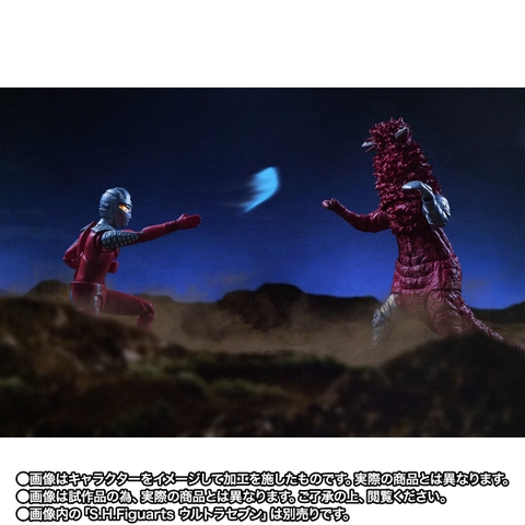 S.H.Figuarts Pandon The Biggest Invasion In History Set 55th Anniversary Ver.