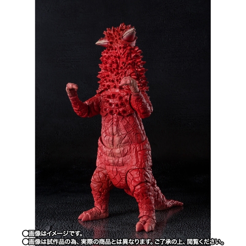 S.H.Figuarts Pandon The Biggest Invasion In History Set 55th Anniversary Ver.