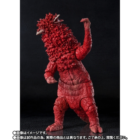 S.H.Figuarts Pandon The Biggest Invasion In History Set 55th Anniversary Ver.