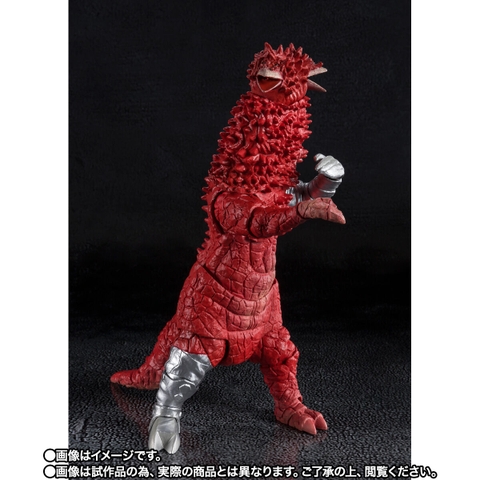 S.H.Figuarts Pandon The Biggest Invasion In History Set 55th Anniversary Ver.