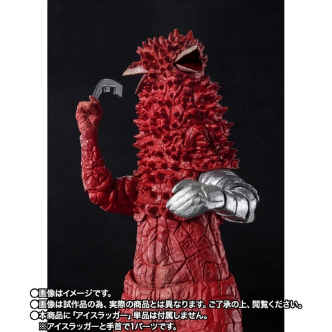 S.H.Figuarts Pandon The Biggest Invasion In History Set 55th Anniversary Ver.