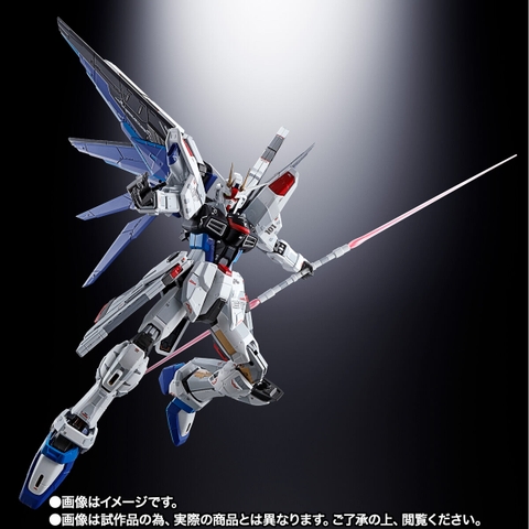 CHOGOKIN ZGMF-X10A Freedom Gundam Ver.GCP