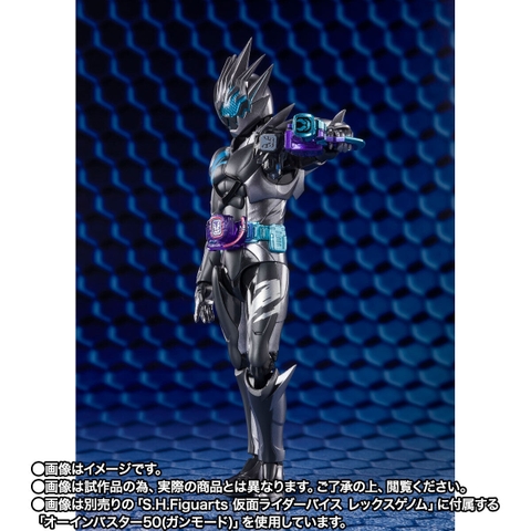 S.H.Figuarts Kamen Rider Jack Revise
