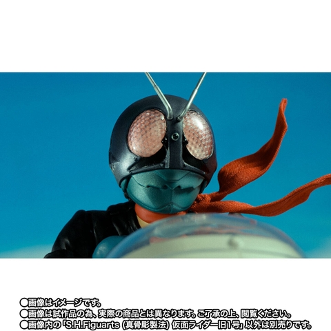 S.H.Figuarts (SHINKOCCHOU SEIHOU) Kamen Rider No.1