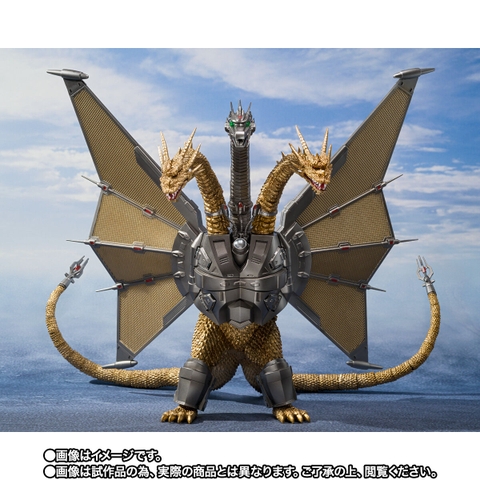S.H.MonsterArts Mecha King Ghidorah Shinjuku Decisive Battle Special Set
