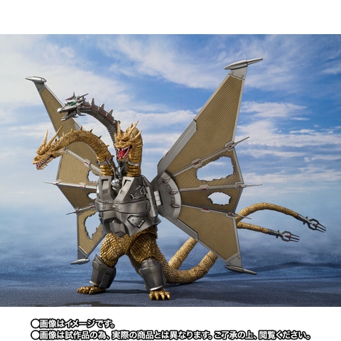 S.H.MonsterArts Mecha King Ghidorah Shinjuku Decisive Battle Special Set