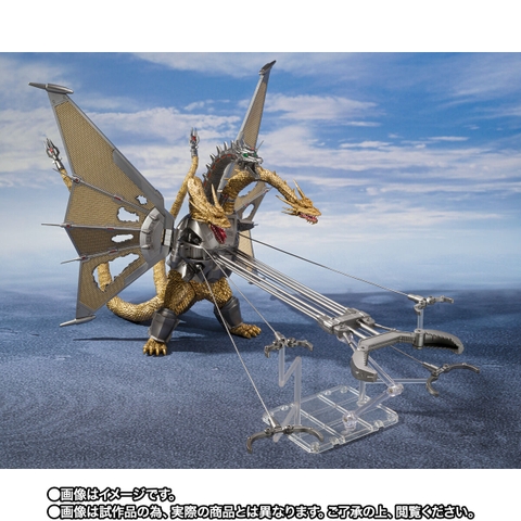 S.H.MonsterArts Mecha King Ghidorah Shinjuku Decisive Battle Special Set