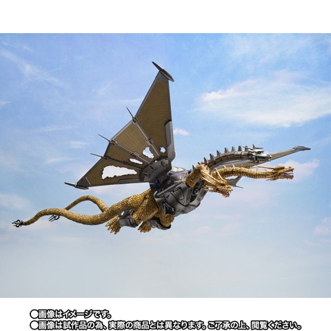 S.H.MonsterArts Mecha King Ghidorah Shinjuku Decisive Battle Special Set