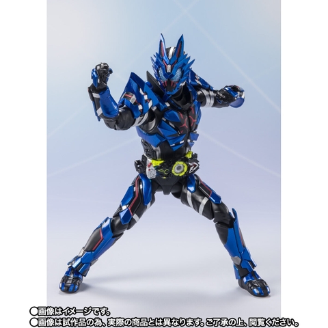 S.H.Figuarts Kamen Rider Vulcan Lonewolf