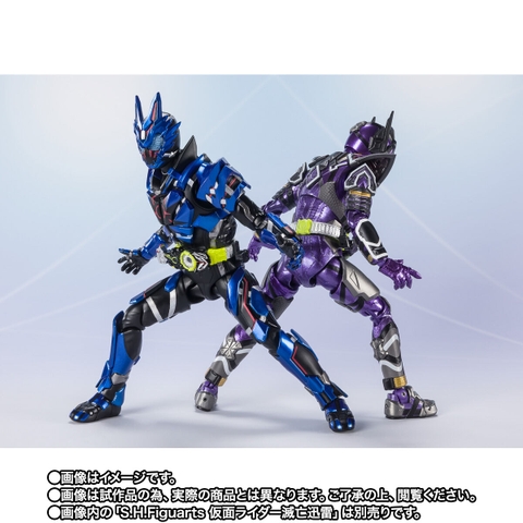S.H.Figuarts Kamen Rider Vulcan Lonewolf