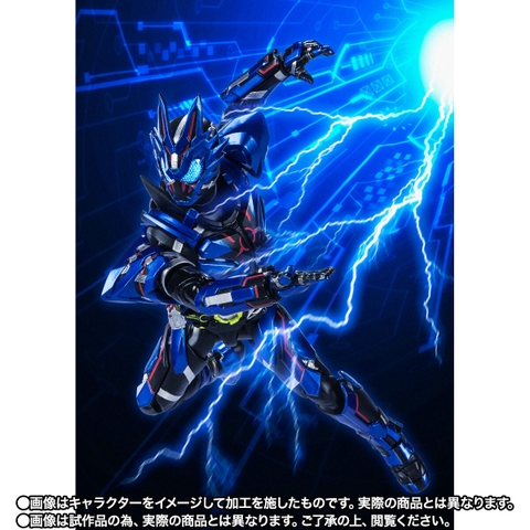 S.H.Figuarts Kamen Rider Vulcan Lonewolf