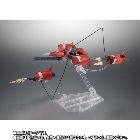THE ROBOT SPIRITS <SIDE MS> TS-MA2mod.00 Moebius Zero Ver. A.N.I.M.E.