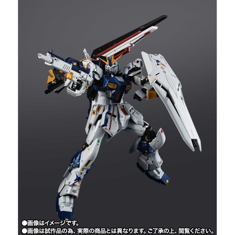 CHOGOKIN RX-93ff v Gundam