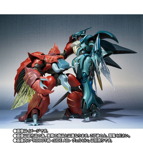 THE ROBOT SPIRITS <SIDE AB> Gadram
